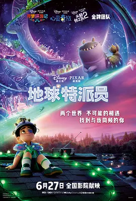 免费国产午夜在线观看